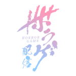 カラーバリエーション