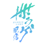 カラーバリエーション