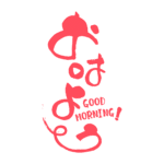 カラーバリエーション