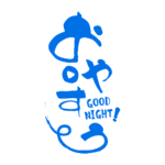 カラーバリエーション