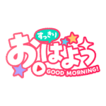 カラーバリエーション