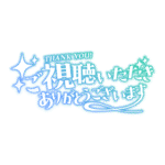 カラーバリエーション