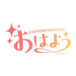 カラーバリエーション