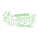 カラーバリエーション