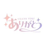 カラーバリエーション