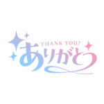 カラーバリエーション