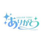カラーバリエーション