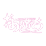 カラーバリエーション