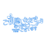カラーバリエーション