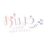 カラーバリエーション