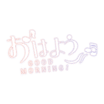 カラーバリエーション