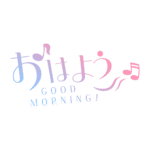 カラーバリエーション