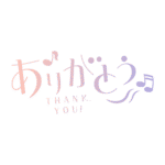 カラーバリエーション