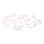 カラーバリエーション
