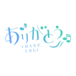 カラーバリエーション