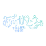 カラーバリエーション