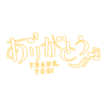 カラーバリエーション