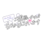 カラーバリエーション