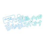 カラーバリエーション