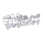 カラーバリエーション