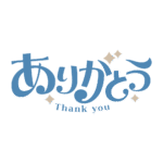 カラーバリエーション