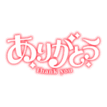 カラーバリエーション