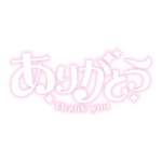 カラーバリエーション