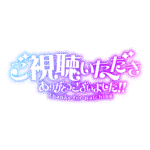カラーバリエーション