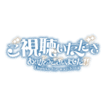 カラーバリエーション