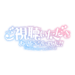カラーバリエーション