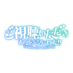 カラーバリエーション