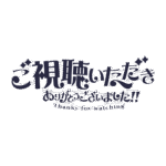カラーバリエーション