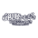 カラーバリエーション