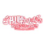 カラーバリエーション