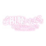 カラーバリエーション