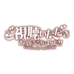 カラーバリエーション