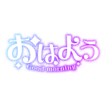 カラーバリエーション