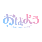 カラーバリエーション
