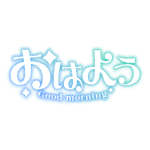 カラーバリエーション