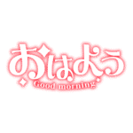 カラーバリエーション