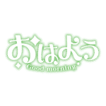 カラーバリエーション