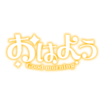 カラーバリエーション