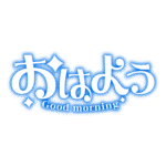 カラーバリエーション