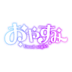 カラーバリエーション