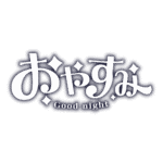 カラーバリエーション