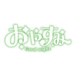 カラーバリエーション