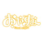 カラーバリエーション