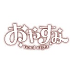 カラーバリエーション