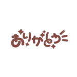 カラーバリエーション