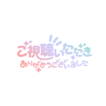 カラーバリエーション